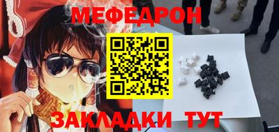 шишки Кулебаки