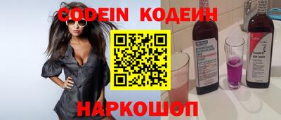 шишки Кулебаки