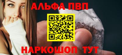 PSILOCYBIN Кумертау