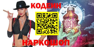 шишки Кулебаки