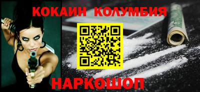 герыч Кунгур