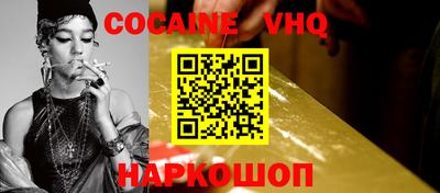 PSILOCYBIN Кумертау