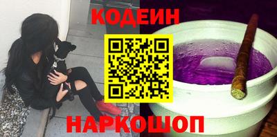 шишки Кулебаки