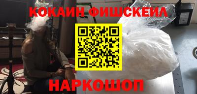 шишки Кулебаки