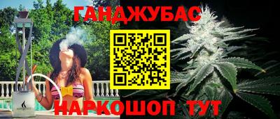 герыч Кунгур