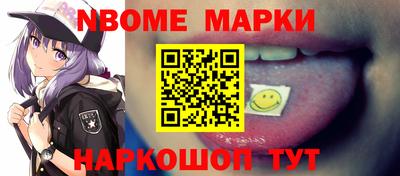 шишки Кулебаки