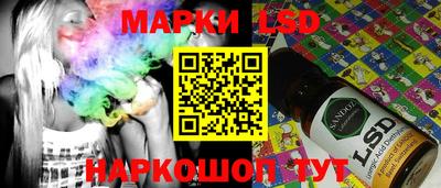 шишки Кулебаки