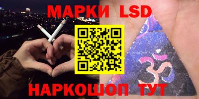 шишки Кулебаки