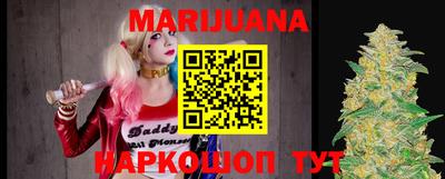 герыч Кунгур