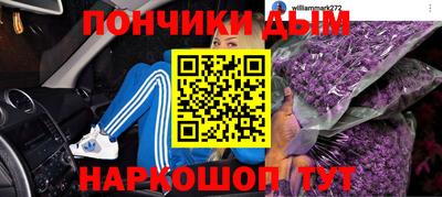 герыч Кунгур