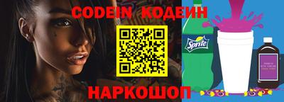 герыч Кунгур