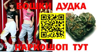 шишки Кулебаки