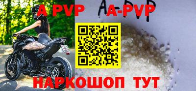 PSILOCYBIN Кумертау