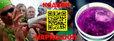 шишки Кулебаки