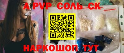 герыч Кунгур