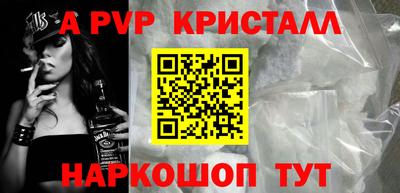 шишки Кулебаки