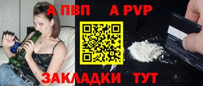 шишки Кулебаки