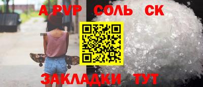 шишки Кулебаки