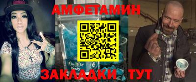 герыч Кунгур