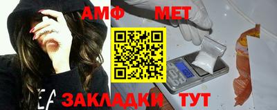 шишки Кулебаки