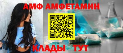 PSILOCYBIN Кумертау