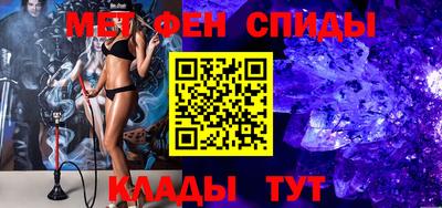 герыч Кунгур