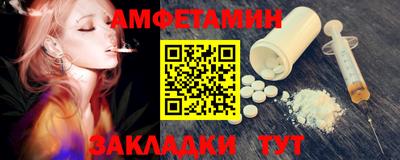 шишки Кулебаки
