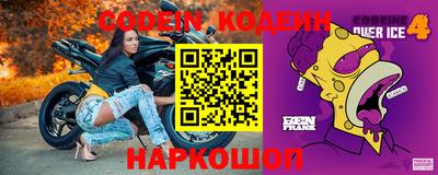 PSILOCYBIN Кумертау