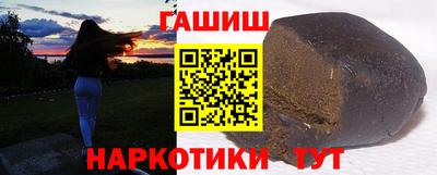герыч Кунгур