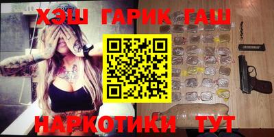 герыч Кунгур