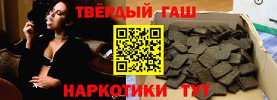 герыч Кунгур