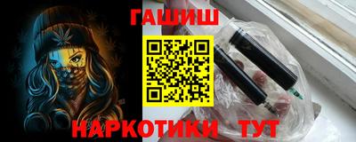PSILOCYBIN Кумертау