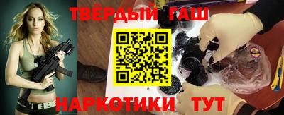 PSILOCYBIN Кумертау