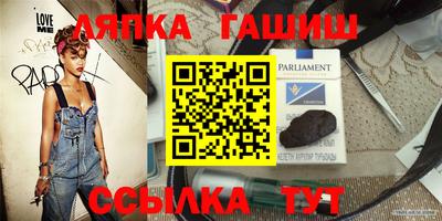 PSILOCYBIN Кумертау