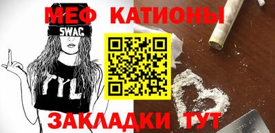 герыч Кунгур