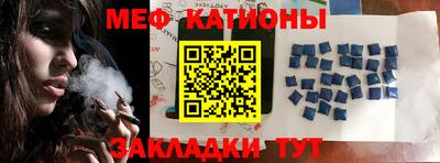 герыч Кунгур