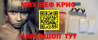 шишки Кулебаки