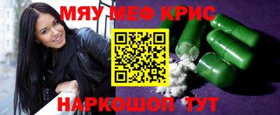 герыч Кунгур
