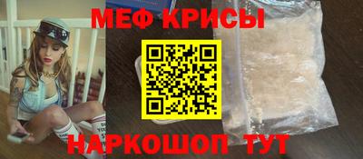 шишки Кулебаки