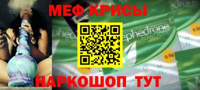 PSILOCYBIN Кумертау